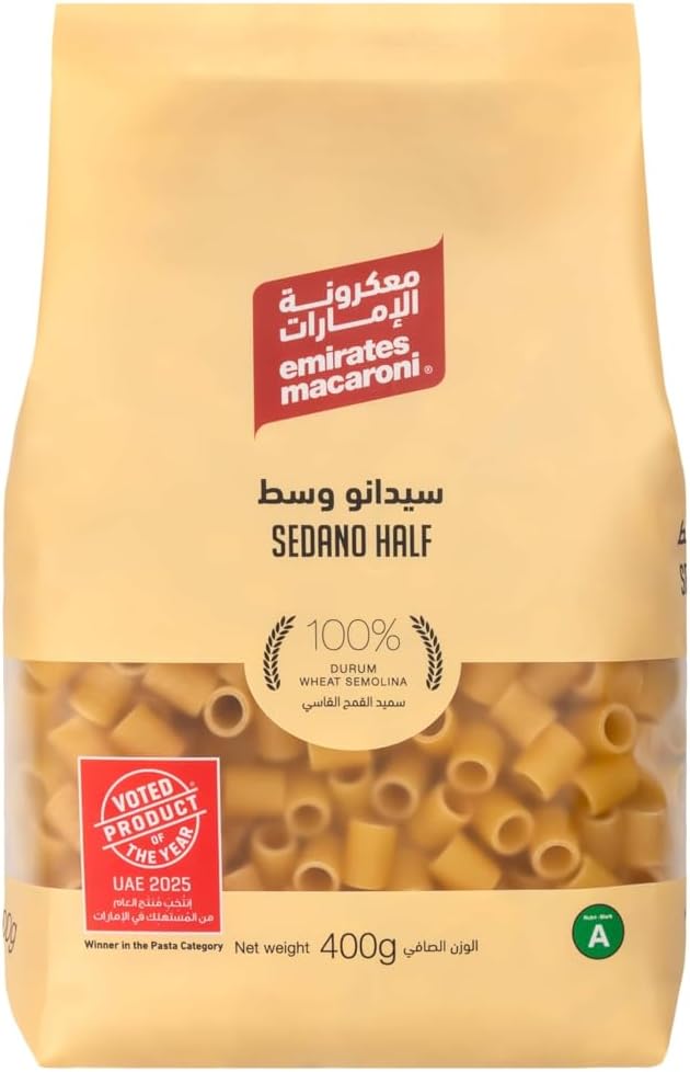 Sedano Half, 400 Gm