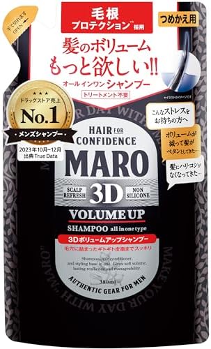 MARO マーロ 3D ボリュームアップ シャンプー 本体 3個 詰め替え 3個 MARO シャンプー マーロ 3Dボリュームアップ EX 詰め替え 380ml