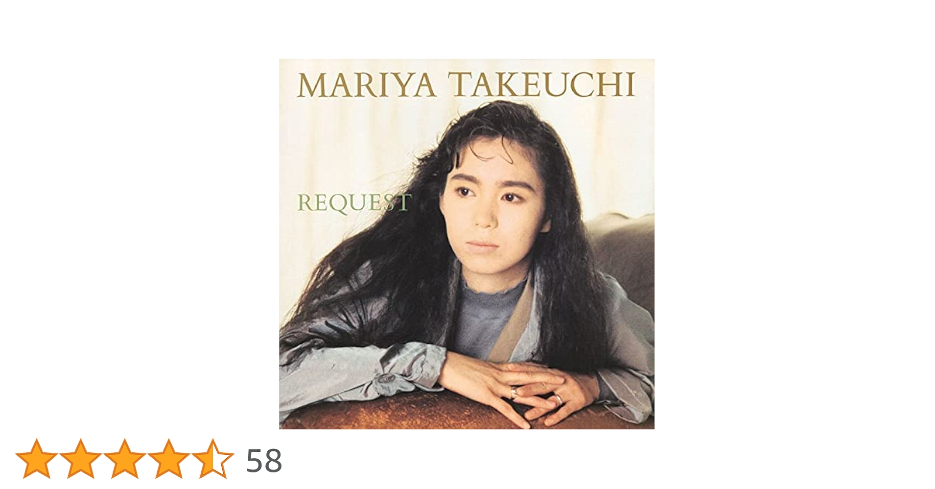 Amazon.co.jp: 【Amazon.co.jp限定】REQUEST (2021 Vinyl Edition