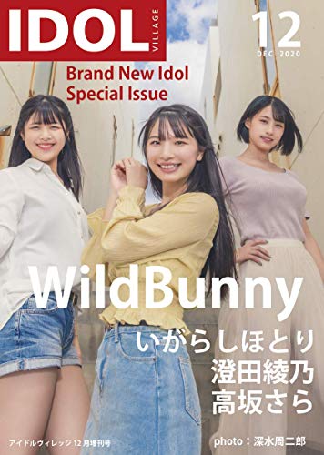 澄田綾乃 おすすめランキング 1作品 ブクログ