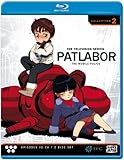 Patlabor, The Mobile Police: TV Collection 2 [Blu-ray]