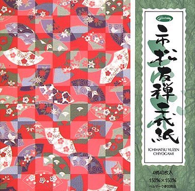 Papier Ichimatsu Yuzen Chiyogami anti-déchirure origami 15cm pour pliages réussis