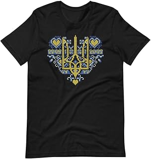 Ukraine Trident Tryzub Blue Yellow Ukrainian Heart Unisex t-Shirt