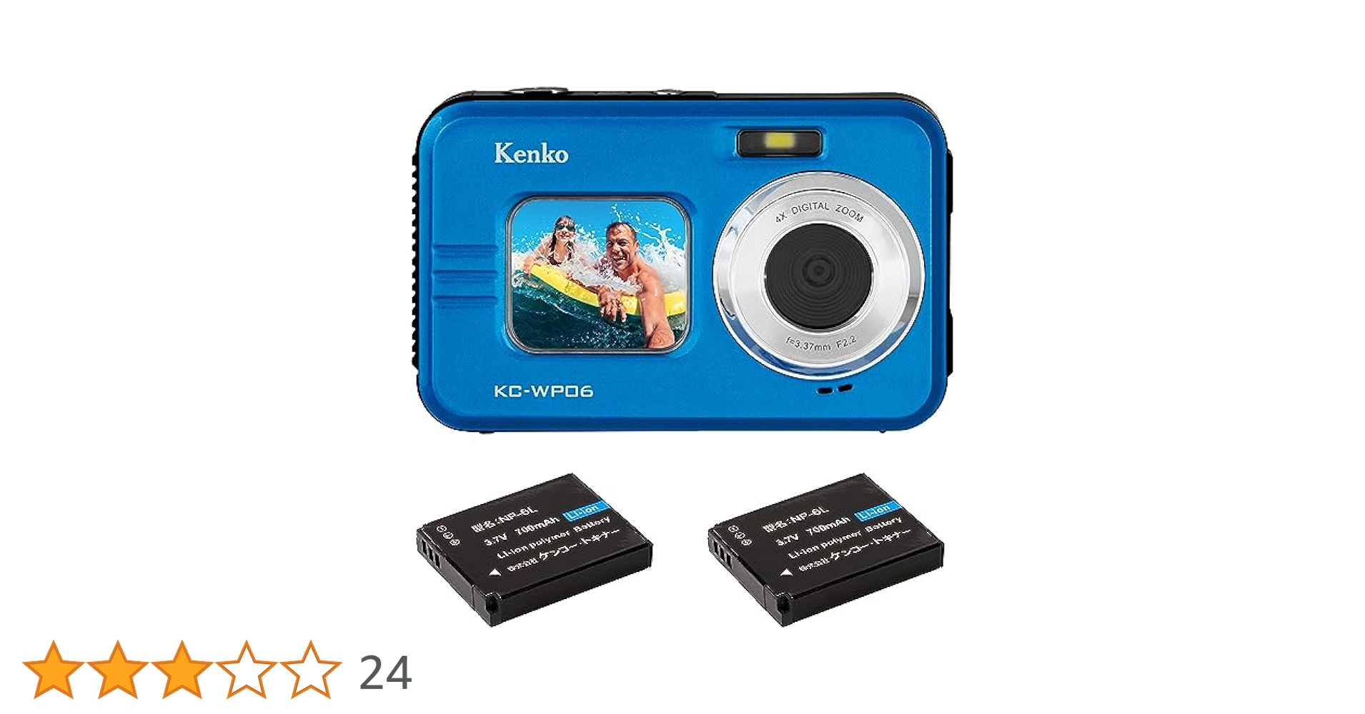 奇跡の未使用　ケンコー Kenko DSC50N デジカメ 付属品有り　大人気単 ケンコー DSC50 価格比較 - 価格.com