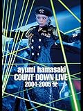 ayumi hamasaki COUNTDOWN LIVE 2004-2005 A
