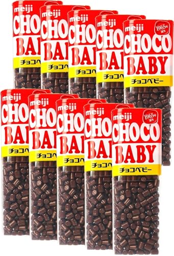 Meiji Choco Baby Lot de 10 paquets de 32 g