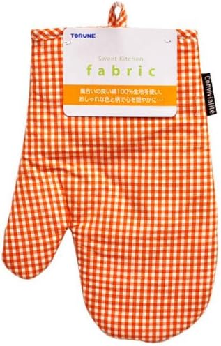 Fabric Mittens OR P-2597