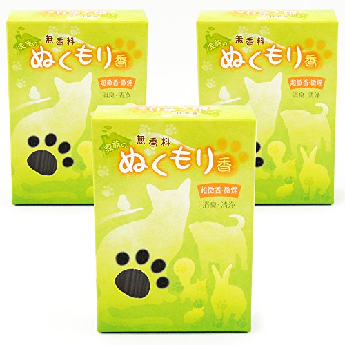 ybgp   y3Zbgz Ƒ̂ʂ荁  