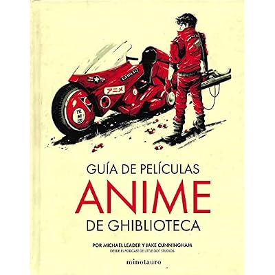 Gu&iacute;a de pel&iacute;culas anime de Ghiblioteca