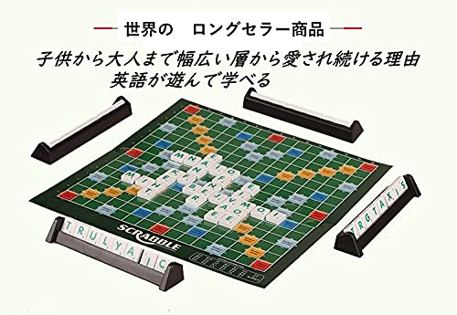 Amazon.co.jp: nanacole スクラブル 英語 単語ゲーム ゲーム Scrabble