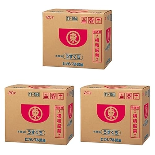 qKV}ݖ ݖ(pbN) 20L×3P[X 퉷(܂Ƃߔ) (VandroStEINDEXBOX)