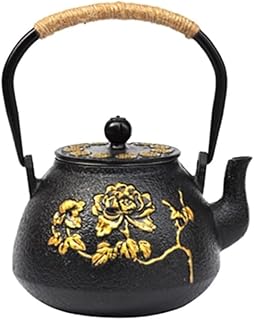 鉄瓶 南部鉄瓶 南部鉄器 鉄瓶 急須 1200 ミリリットル鋳鉄ティーポットセット和風鉄瓶ティーケトル、ストーブ用キャストティーケトル ティーポット 鉄瓶 やかん