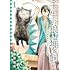 壬生の狼、猫を飼う～新選組と京ことば猫～（1）