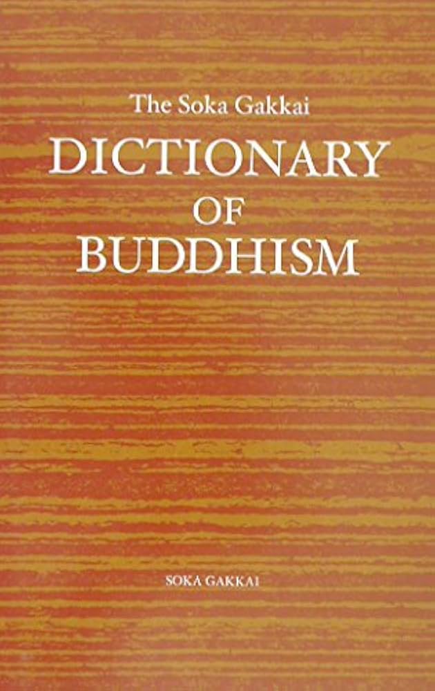 日英仏教辞典 J-E Buddhist Dictionary+期間限定のおまけ！ 日英仏教辞典 J-E Buddhist Dictionary+期間限定のおまけ！