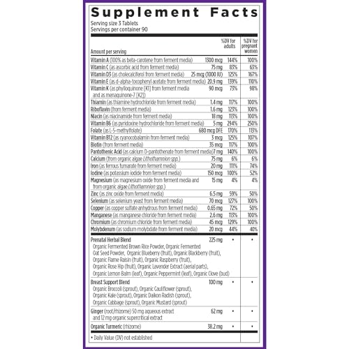 Image of New Chapter Advanced Perfect Prenatal Vitamins, 270ct, Made with Organic, Non-GMO Ingredients for Healthy Baby & Mom - Folate (Methylfolate), Whole-Food Fermented Iron, Vitamin D3 + Ginger