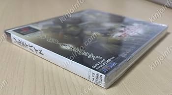 ソルディバイド【新品未開封・見本盤・PS日本版】 Amazon.co.jp: ソルディバイド 見本盤 PS日本版 : おもちゃ