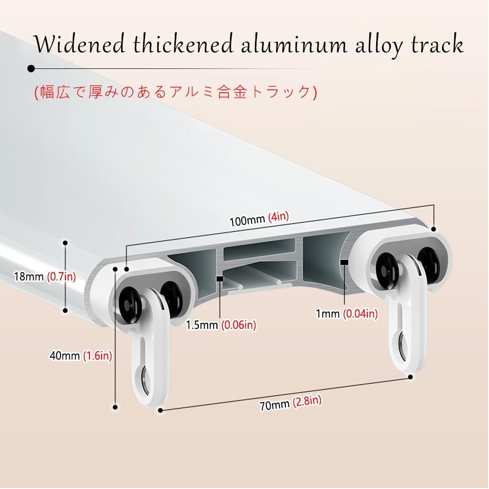 Double Track Curtain Rail - 260cm Adjustable Aluminium Ceiling Mount Rod for Living Room, Bedroom, Room Divider - Flexible Lengths: 150/240/330/470/500cm, White