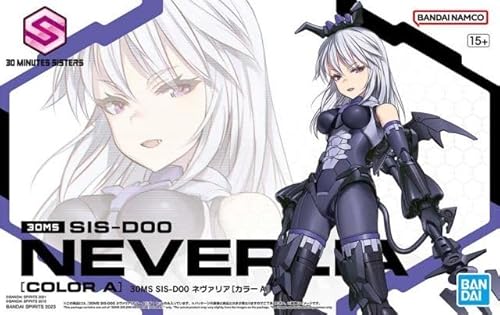 Bandai Figurine Décorative GUN64018 - vue 4