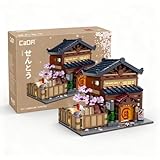 Cada - Casa Baño Japonesa (Sento) - 1249 Piezas - Modelo Tradicional japonés - (DeQuBe 927DE66012)
