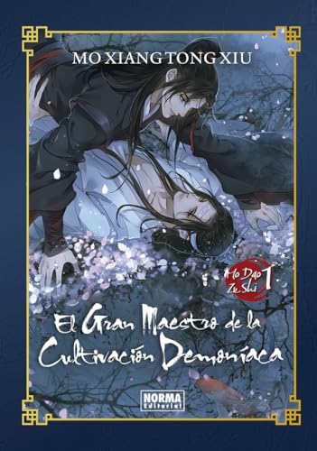 EL GRAN MAESTRO DE LA CULTIVACION DEMONIACA 01. NOVELA ED. ESPECIAL: 1 (GRANDMASTER OF DEMONIC CULTIVATION (MO DAO ZU SHI))