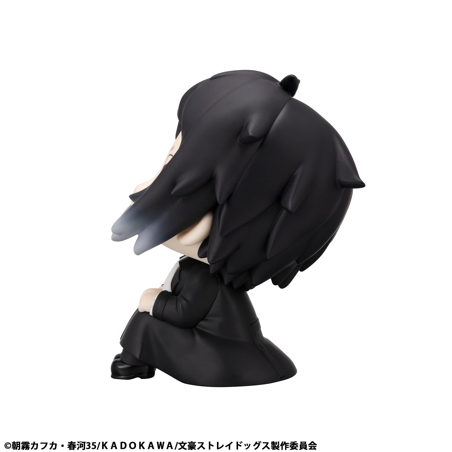 Megahouse - Bungo Stray Dogs - Ryunosuke Akutagawa Lookup Figure