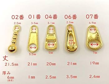 Amazon.co.jp: 「引手07」 40個入 ファスナー 引き手金具 07番