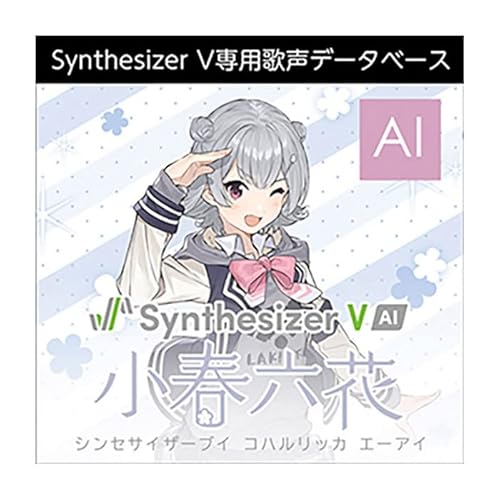 AH-Software Synthesizer V 小春六花 AI