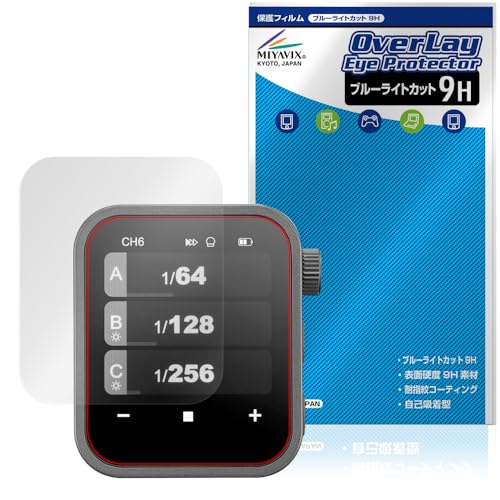 �~���r�b�N�X GODOX X3 �Ή� �ی� �t�B���� ���d�x 9H �u���[���C�g�J�b�g PET�� ���{��