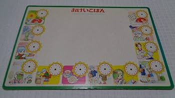 Amazon | レトロ PAZURUL アニメ ジムボタン パズル 約25×38cm セイカ