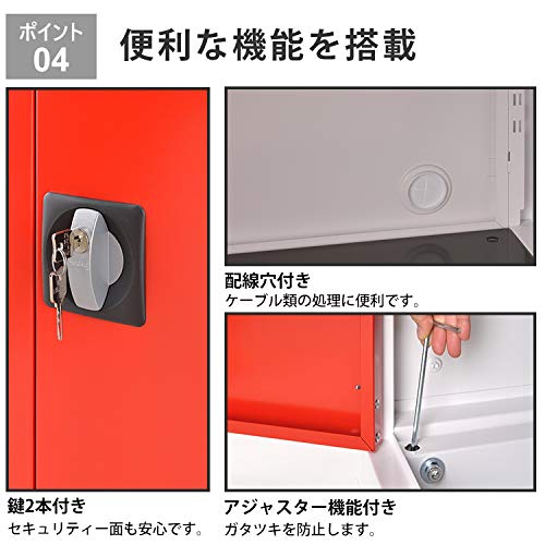 スチール書庫 鍵付き書庫 鍵付きキャビネット 2段引き出し付き A4サイズ収納 Amazon.co.jp: スチール書庫 本棚 2段 扉付き 鍵付き A4 耐荷重