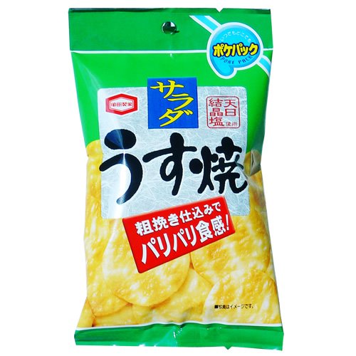 AWJ T_ |PpbN 35g×10