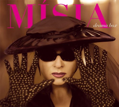 Drama Box (Portugal) (Digi) [Audio CD]