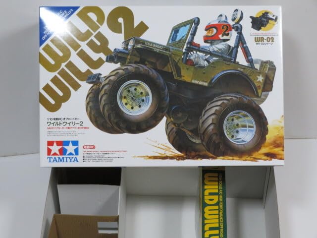 ランチボックスとワイルドウィーリー またまた値下げします❣️