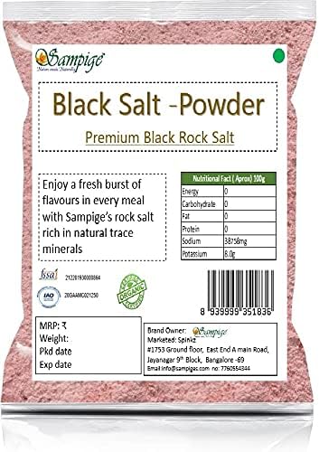 Black salt powder500 g ( Kala namak) | काला नमक | கரி உப்பு | ಕಪ್ಪು ಉಪ್ಪು | నల్ల ఉప్పు | കറുത്ത ഉപ്പ്