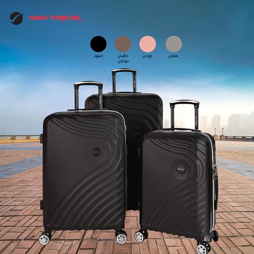 مراجعة طقم حقائب New Travel 3 قطع: 8 عجلات 360° وغطاء صلب ABS أسود - الصورة 2