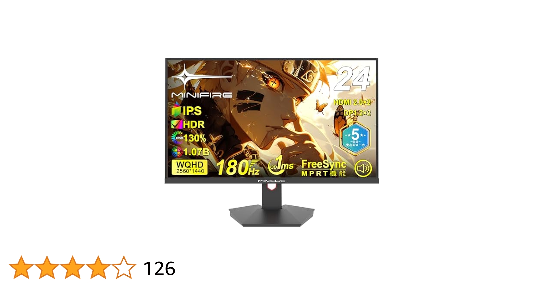 MINIFIRE 24インチ モニター 2k 180HZ MFG24X5Q Amazon.co.jp: Minifire ゲーミングモニター24インチ 180Hz WQHD