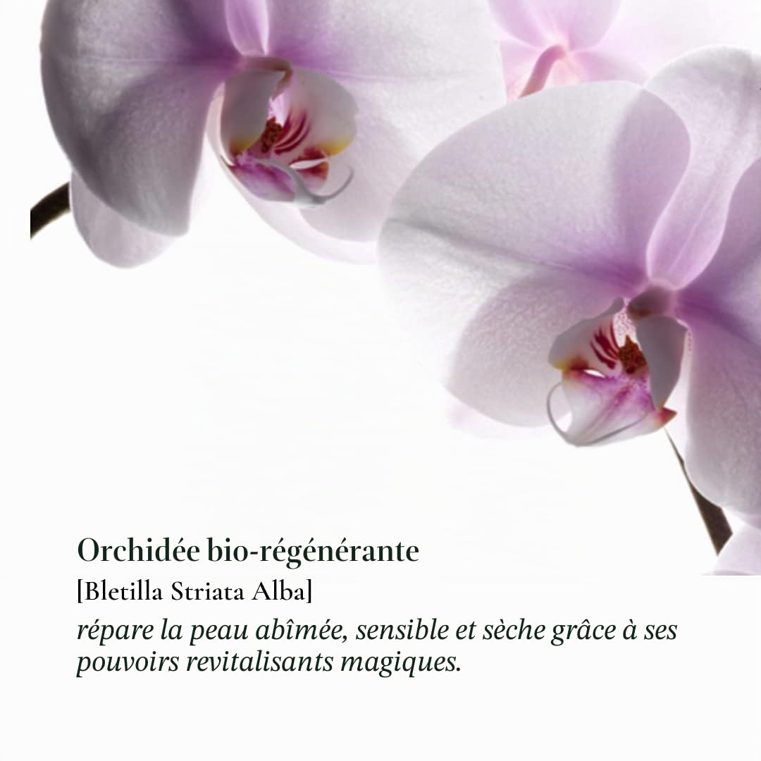 BAUME DE BEAUTE - Crème Hydratante Cicatrisante. Soin intime apaisant post épilation ou massage cicatrices post-grossesse. Effet Conditionneur bikini - 50 ml. 100% Made in France.
