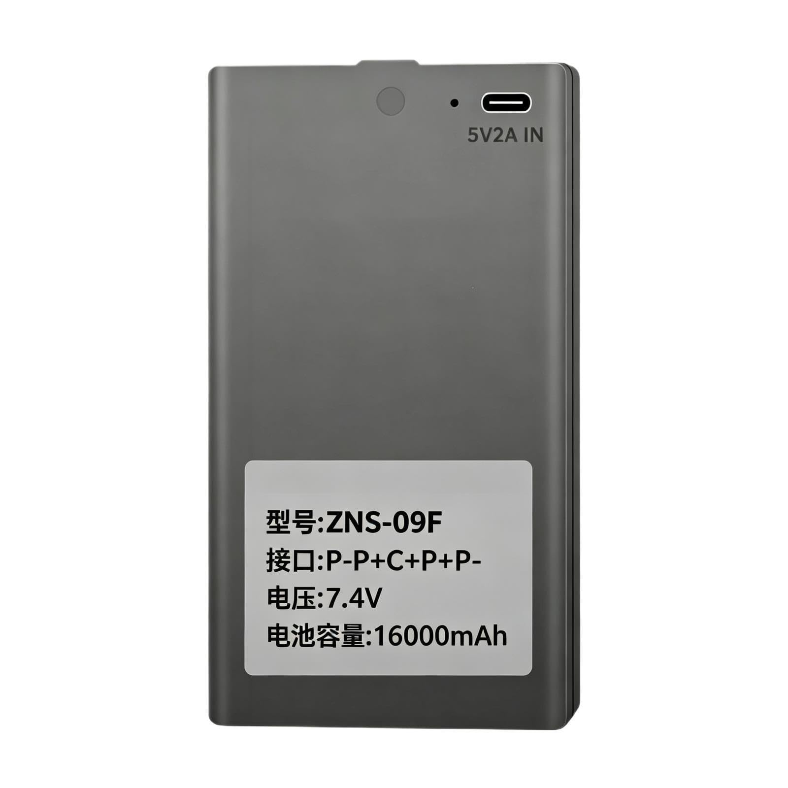 Batteria Al Litio Ricaricabile For Serratura Intelligente Da 7,4V 16000MAh