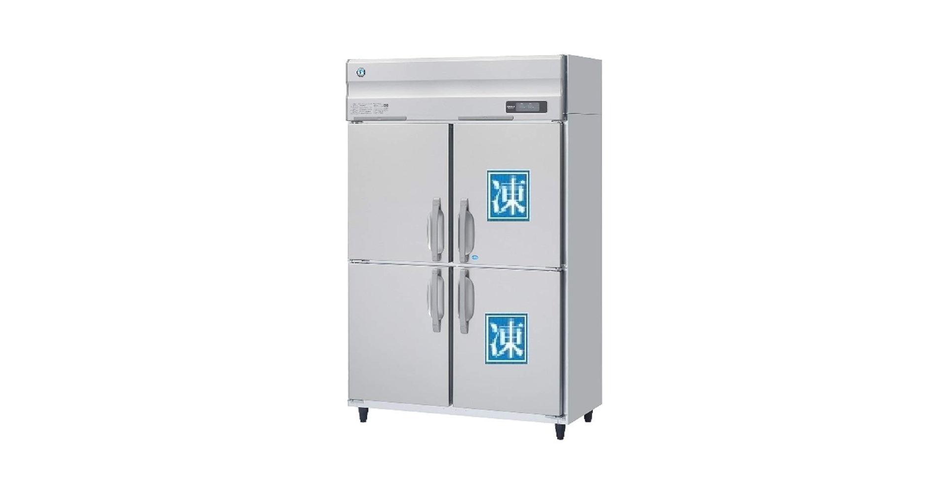 ホシザキ業務用冷凍冷蔵庫HRF-120ZFT3 容量784L 02041617_67a1bf163f12e.jpg