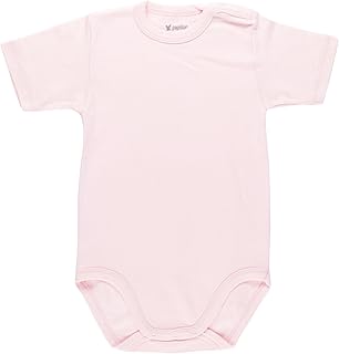 بابيلون سالوبيت بكباسين من القطن بنصف كم للبنات (عبوة من قطعة واحدة)