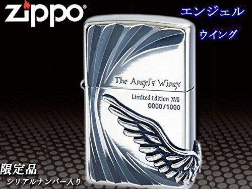 Amazon.co.jp: Zippo(ジッポ) オイルライター 1000個限定 シリアル