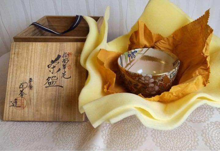 Kyo-yaki Pottery Bean Matcha Bowl *Wooden box is not included if shipped overseas*