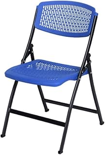 LRZLZY Silla de Oficina Silla Ligera Plegable Ocio Resina Respaldo Alto Ordenador portátil Sencillo Taburete heces cómodo Pesca Silla de Playa Que acampa (Color : Blue)