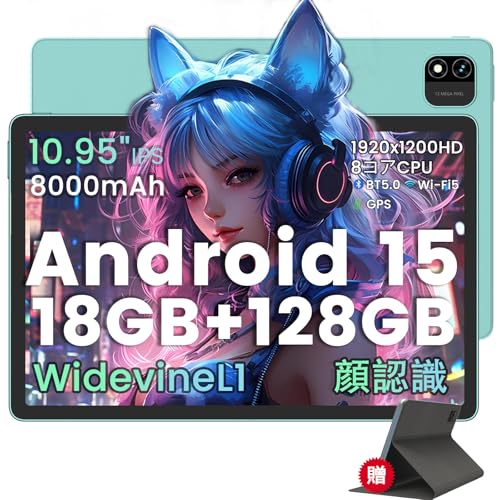 ☆新品☆ Azeyou タブレット Android15 12インチ Amazon.co.jp: Azeyou タブレット android 15 : パソコン・周辺機器