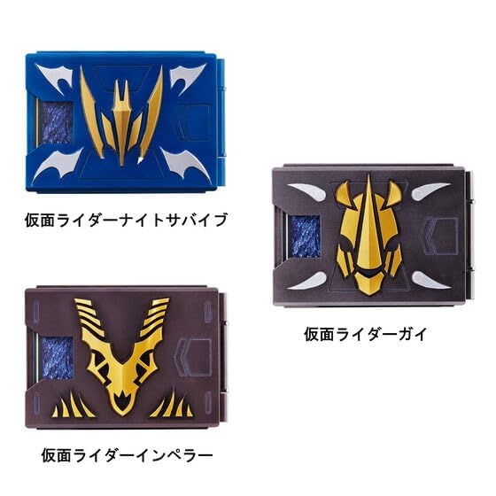 仮面ライダーナイト カードデッキセット　プロップ風　カード付き CSM連動可能 仮面ライダーナイト カードデッキセット プロップ風 カード付き