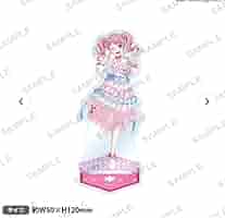 【新品】 丸山彩 バンドリ アクリルスタンド Together!! パスパレ 51cYWXcFoTL._AC_SY200_QL15_.jpg
