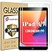 Produktbild Svanee Panzerglas Schutzfolie für Apple iPad 10,2 (iPad 8 / iPad 7 Modell 2020/2019), [2 Stück] [9H Härte] [Ultra-klar] [Anti-Kratzen] Panzerglasfolie iPad 8./7. Generation