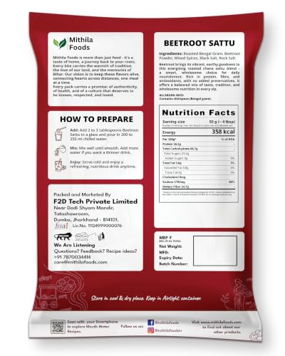 Image of MITHILA FOODS Beetroot Sattu 2 Kg | Ready To Drink High Protein Superfood Mix | Roasted Chana Sattu + Beetroot (Chukandar) Powder + Salt Spices Mix | Boosts Energy & Stamina | Authentic Taste of Bihar