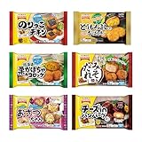 [冷凍] テーブルマーク これで安心!簡単便利お弁当おかずアソート 6種セット