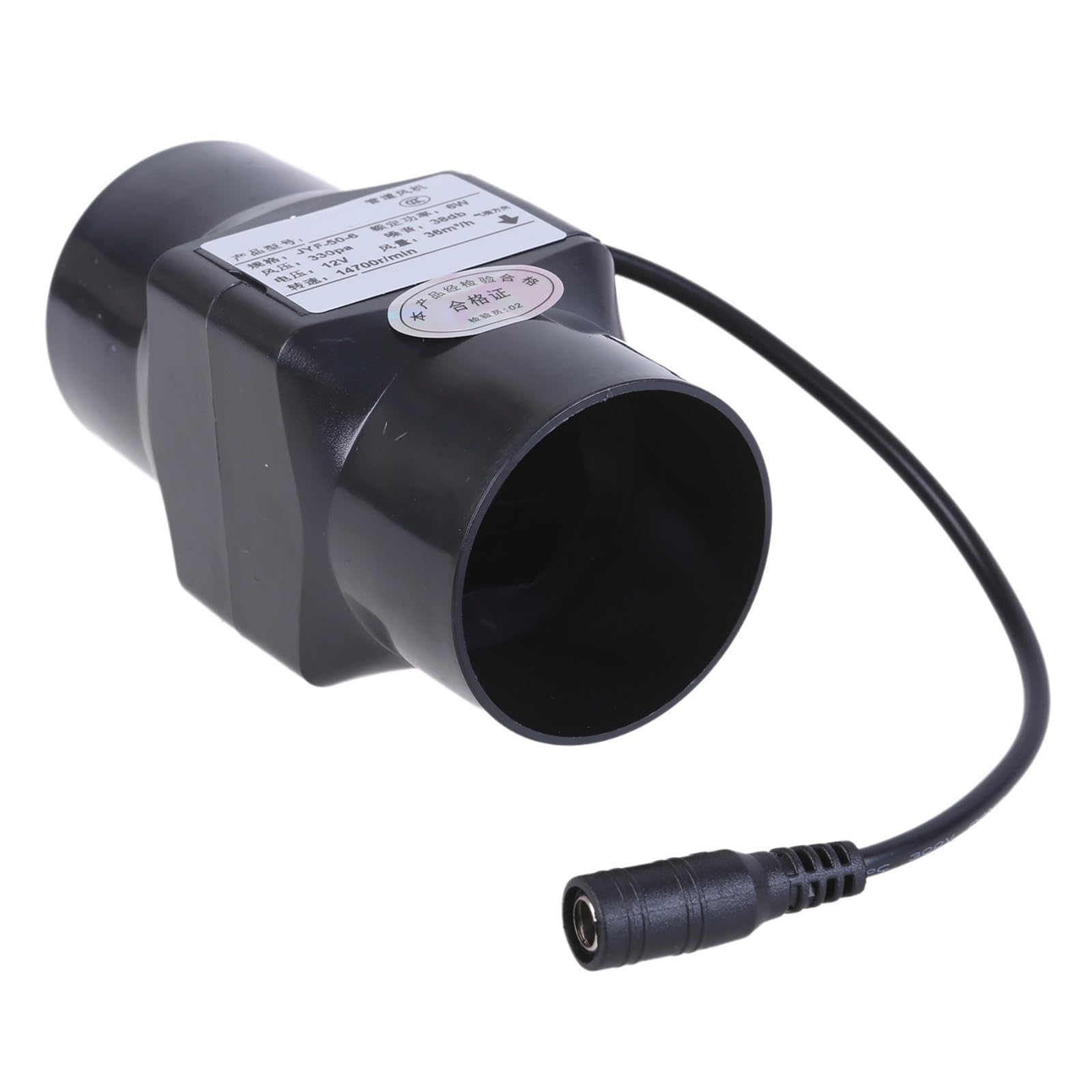 Duct Fan Powerful Inline Extractor Fan 12V 6W Duct Blower 50mm Indoor Air Exhaust Boosters for Workshop Basement Tent